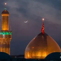 گذرنامه زیارتی