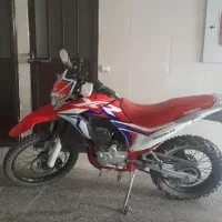 تریل ۲۵۰ برمودا