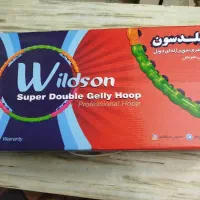 حلقه لاغری