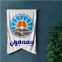 بازاریاب بیمه ایران