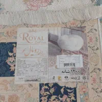 فرش کاشان