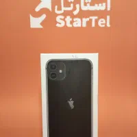آیفون 11نرمال اقساط بازنشستگان تامین اجتماعی و چک