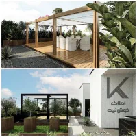 پیش فروش لو‌کس / تکواحدی / فول مشاعات