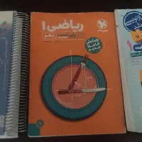 کتاب کنکور