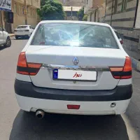 پارس تندر مدل ۹۷