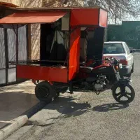 موتور سه چرخه