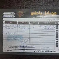 گوشی A11|موبایل|کرمان, |دیوار