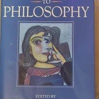 Oxford Companion to Philosophy