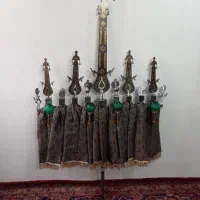 علم علامت سردمی
