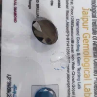 الماس روس اصل
