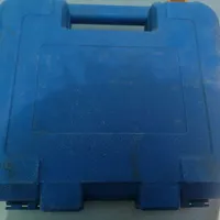 یک جعبه آبی رنگ ابزار کارم گمشده