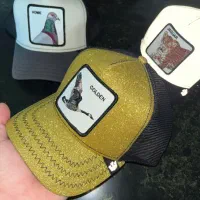 کلاه گورین zx