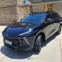 لاماری