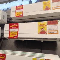کولر گازی آیوا 24000 سردوگرم ژاپنی 5 سال ضمانت