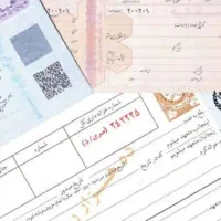 وکیل مطالبه چک،مطالبات قراردادی امور شرکتها و تجار