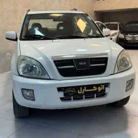 ایکس 33 مدل 1391