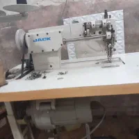 دوپایه
