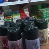 خوشبو کننده هوا