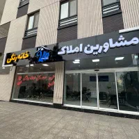 تعاون-163متر-تک-واحدی-سه-خواب
