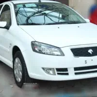 حواله رانا پلاس ۴۰۵