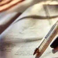 آموزش آنلاین حسابداری ،حسابرسی ،بازار های مالی