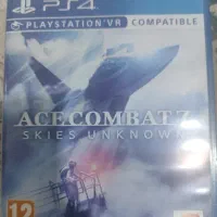 cd game