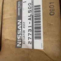 چهارصد قطعه  لوازم یدکی خودرو بصورت کلی زیر قیمت