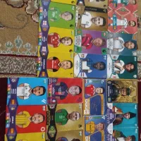کارت کیمدی