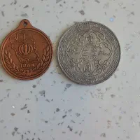 سکه خاص