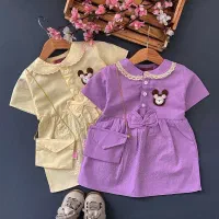 سارافون نگین دار به همراه کیف