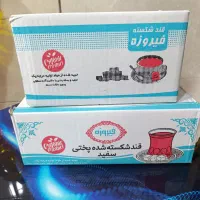 قند|خوردنی و آشامیدنی|تهران, نعمتآباد|دیوار
