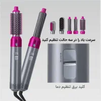 سشوار|آرایشی، بهداشتی، درمانی|قم, چهار مردان|دیوار