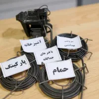 لوله بازکنی(صداقت)رودهن آبعلی پردیس8فاز11و4و3بومهن