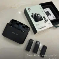 میکروفن برند lion