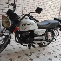 موتور سیکلت