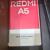 a 5