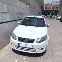 سایناEX خانگی آخر 1400