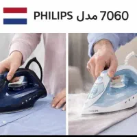 اتو بخار برند فیلیپس مدل ۷۰۶۰