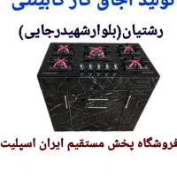 جشنواره فروش اجاق گاز کابینتی/ هود سینک کد۶۲۸۳