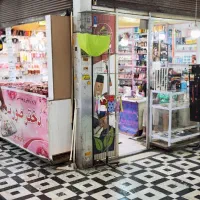 شهرری پاساژ قدس جنب در حرم سرتخت بازار