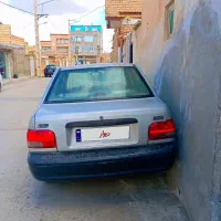 پراید نقراه ای