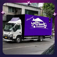 باربری اسباب چی/شعبه مشهد افتتاح شد۱۰۰٪تضمینیVip