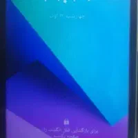گمشده