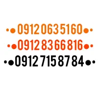 09127158784