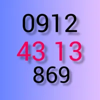 0912.43.13.869