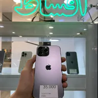 iphone 12 pro max با حافظهٔ ۲۵۶ گیگابایت|موبایل|تهران, صادقیه|دیوار