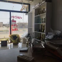 دخانیات