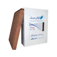 پوشال سلولزی