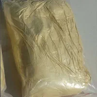 تولیدی نوره زرنیخ طلایی