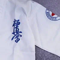 تجهیزات و لباس رزمی